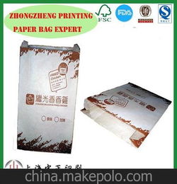 厂家机器生产 食品级尖底纸袋 食品级防油纸袋 3q防油纸袋